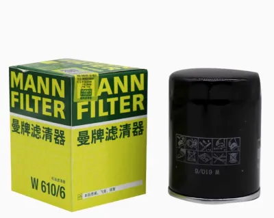 MANN OIL FILTER FOR HONDA 